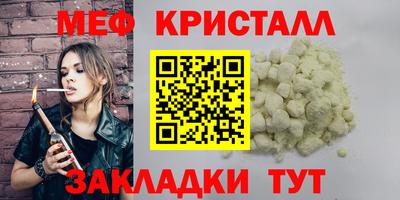 ешки Пугачёв