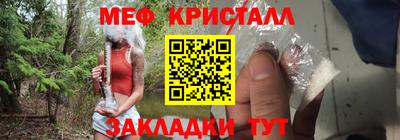 spice Пушкино