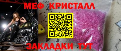 spice Пушкино