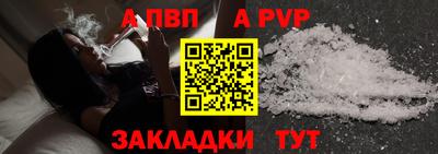 ешки Пугачёв