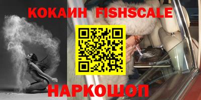 ешки Пугачёв