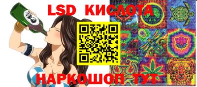 ешки Пугачёв