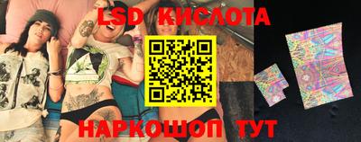 гидра Пыть-Ях