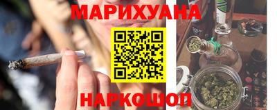 гидра Пыть-Ях