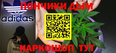 spice Пушкино