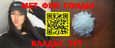 ешки Пугачёв