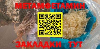ешки Пугачёв