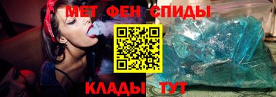 ешки Пугачёв