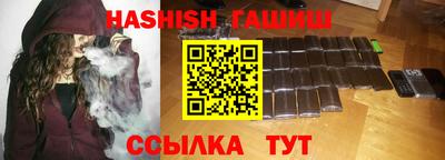 ешки Пугачёв