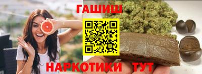 ешки Пугачёв