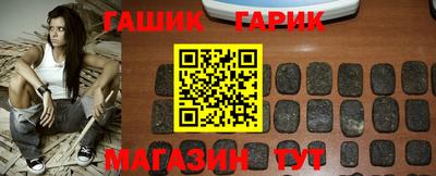 ешки Пугачёв