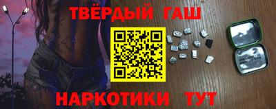 spice Пушкино