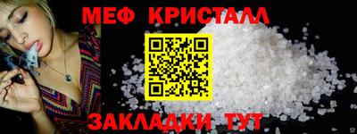 гидра Пыть-Ях
