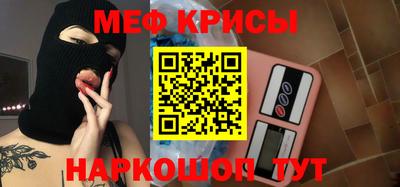ешки Пугачёв