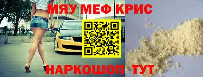 ешки Пугачёв