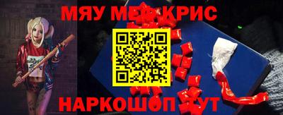 spice Пушкино