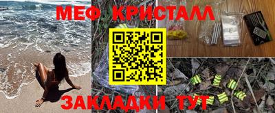 гидра Пыть-Ях