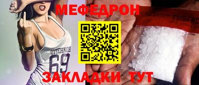 ешки Пугачёв