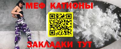 ешки Пугачёв