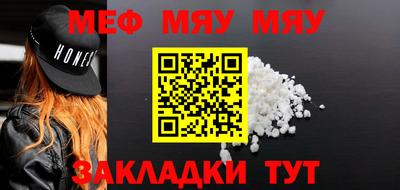 spice Пушкино